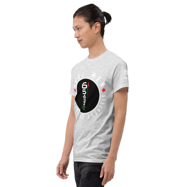 One Down, Five Up Short Sleeve T-Shirt